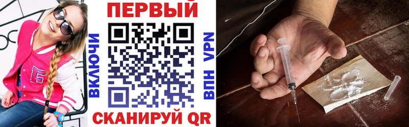 Купить где  Урюпинск  АМФЕТАМИН 97% 