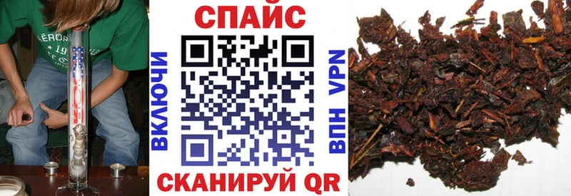 БУТИРАТ 1.4BDO Урюпинск