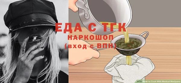 марки lsd Нефтекумск