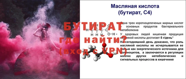кокаин перу Нея