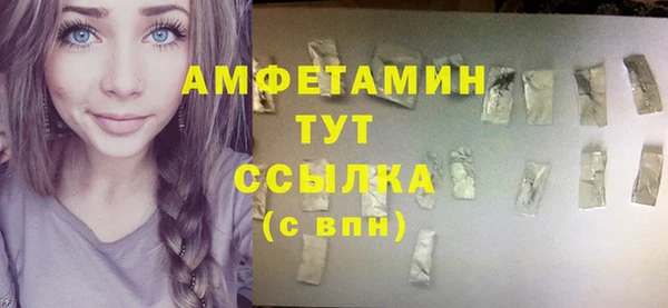 марки lsd Нефтекумск