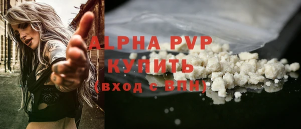 марки lsd Нефтекумск
