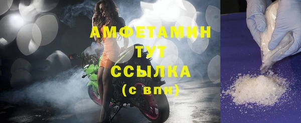 марки lsd Нефтекумск