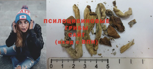 кокаин перу Нея