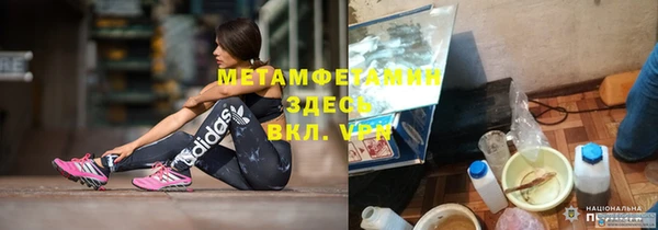 кокаин перу Нея
