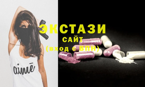 кокаин перу Нея