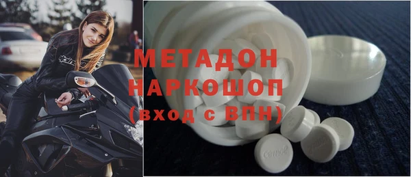 кокаин перу Нея