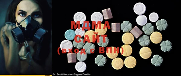 марки lsd Нефтекумск