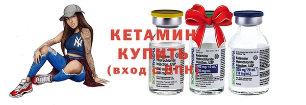кокаин перу Нея