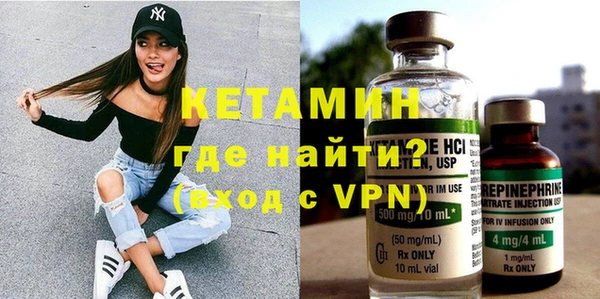 кокаин перу Нея