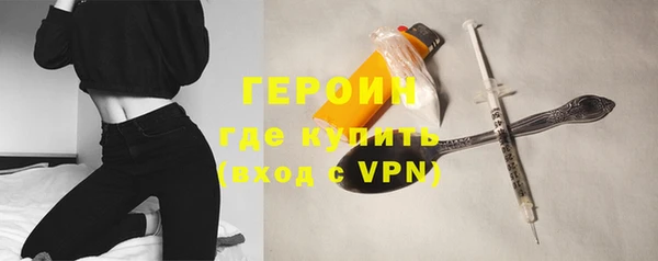 индика Нефтегорск