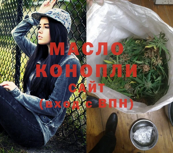 марки lsd Нефтекумск