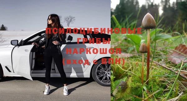 кокаин перу Нея