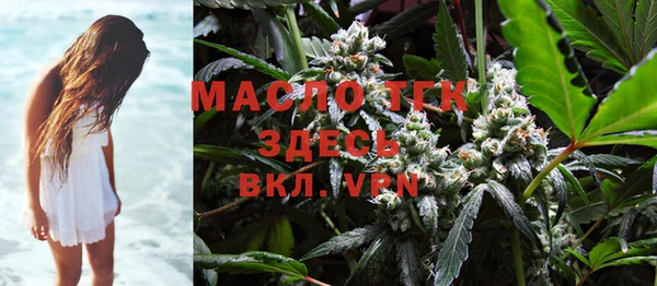 марки lsd Нефтекумск