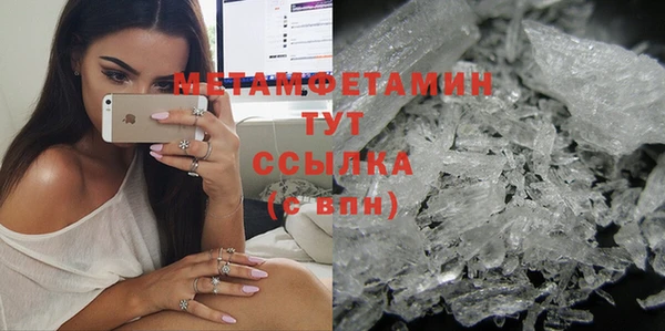 индика Нефтегорск