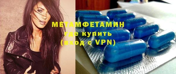 марки lsd Нефтекумск