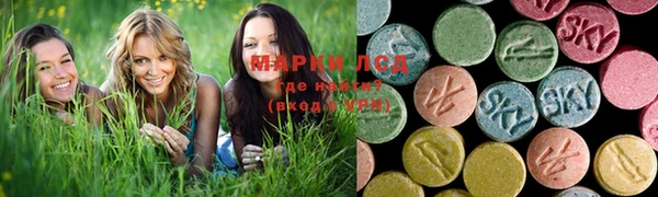 наркотики Надым