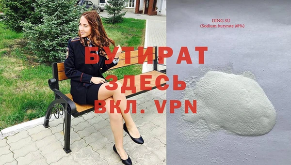 марки lsd Нефтекумск