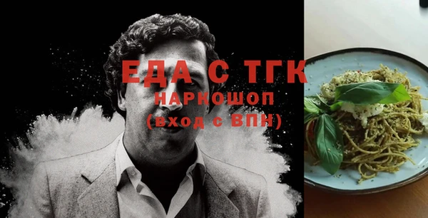 наркотики Надым
