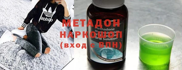 марки lsd Нефтекумск