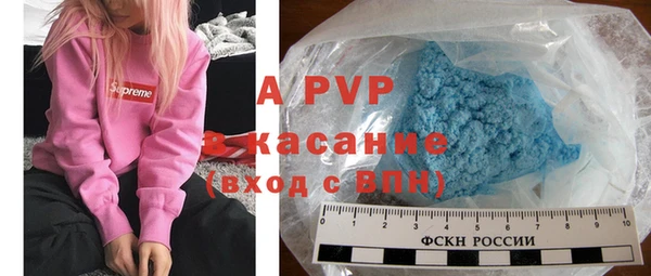 марки lsd Нефтекумск