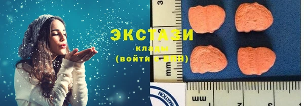 кокаин перу Нея