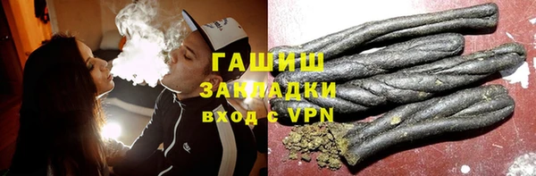 индика Нефтегорск