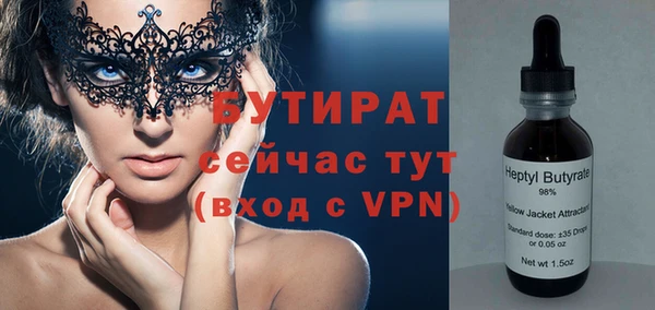 кокаин перу Нея