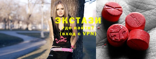 кокаин перу Нея