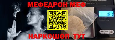 MDMA Кимры