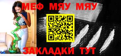 первитин Апрелевка