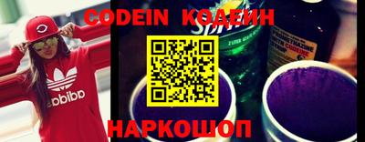 дурь Апшеронск