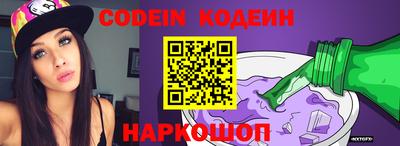 MDMA Кимры
