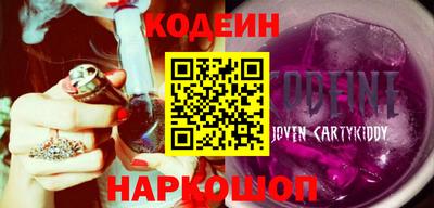 прущий лед Кингисепп