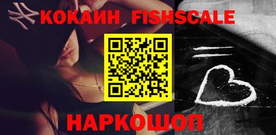 дурь Апшеронск