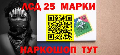MDMA Кимры