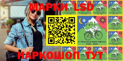 прущий лед Кингисепп