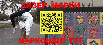 MDMA Кимры