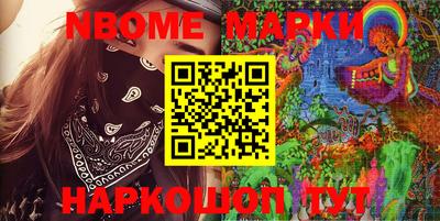 прущий лед Кингисепп