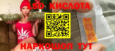 MDMA Кимры
