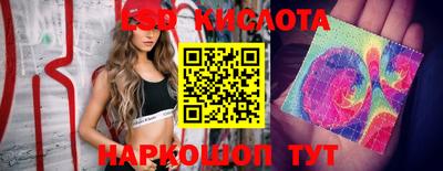 MDMA Кимры