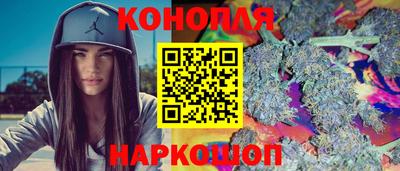 прущий лед Кингисепп