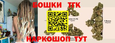 дурь Апшеронск