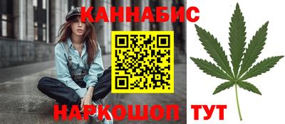 первитин Апрелевка