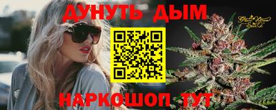 MDMA Кимры