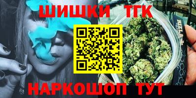 MDMA Кимры