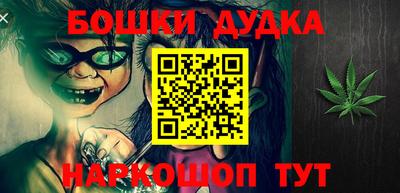 первитин Апрелевка