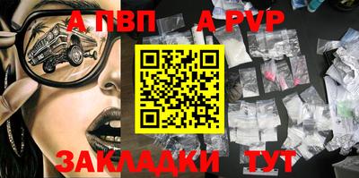 MDMA Кимры