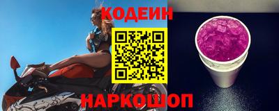 прущий лед Кингисепп