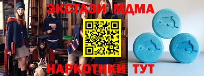 первитин Апрелевка